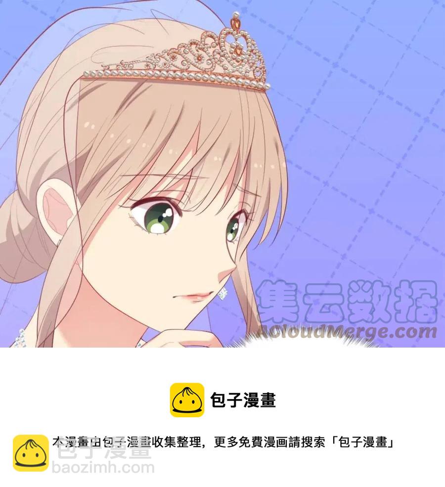第46话 即将现身60