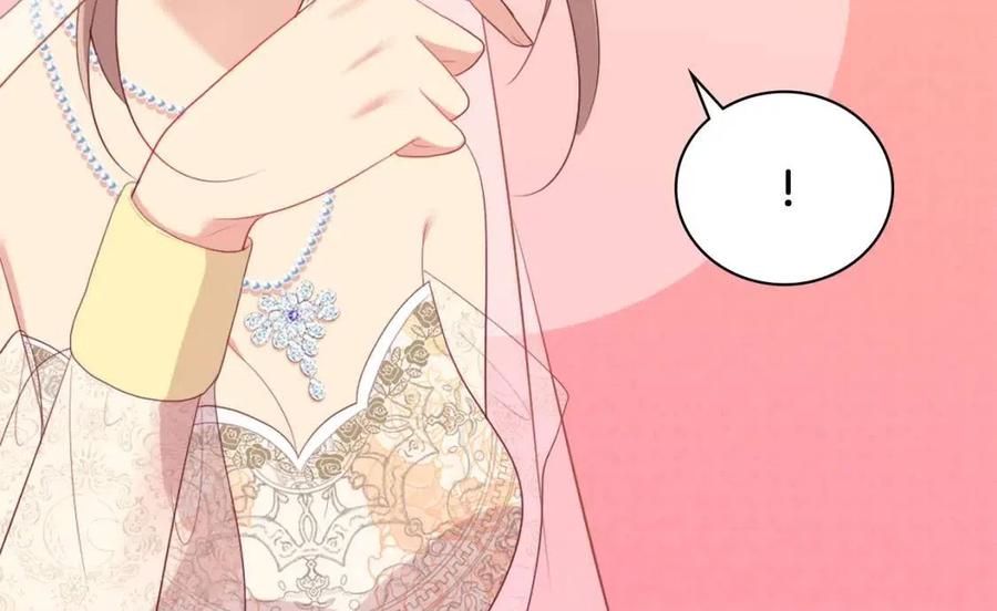 第46话 即将现身65