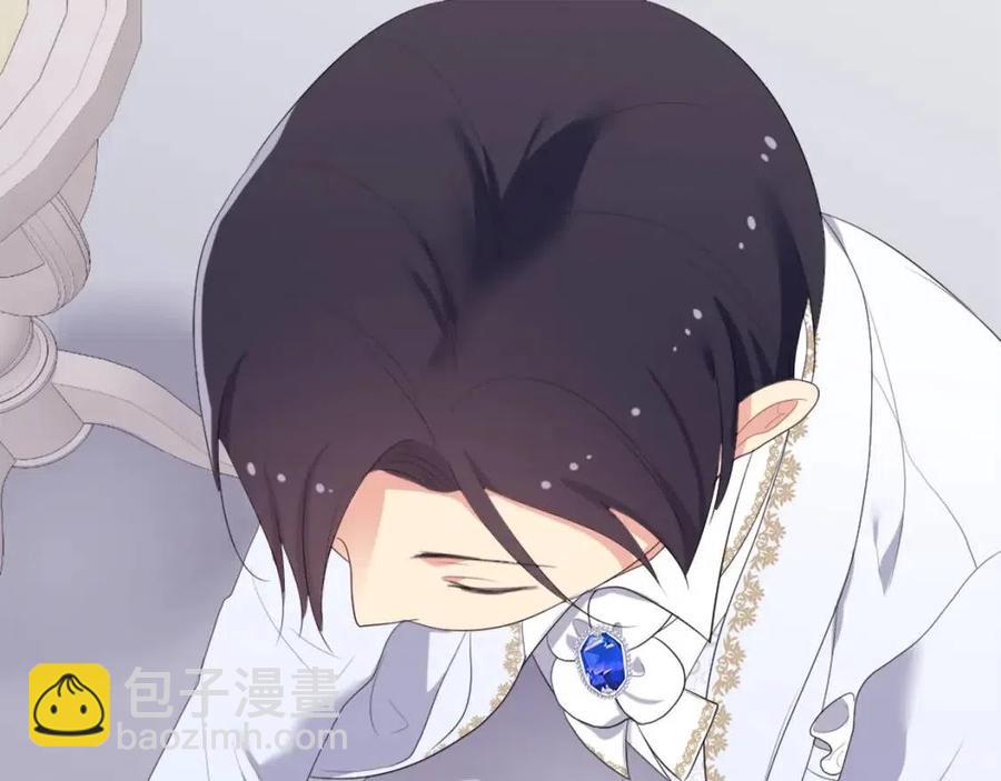第46话 即将现身66