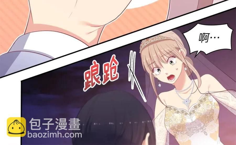 第46话 即将现身7