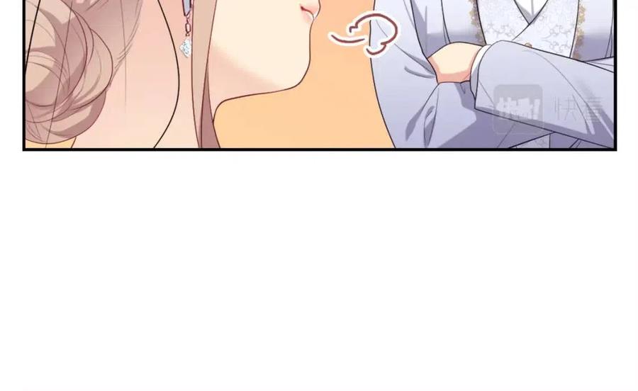第46话 即将现身91
