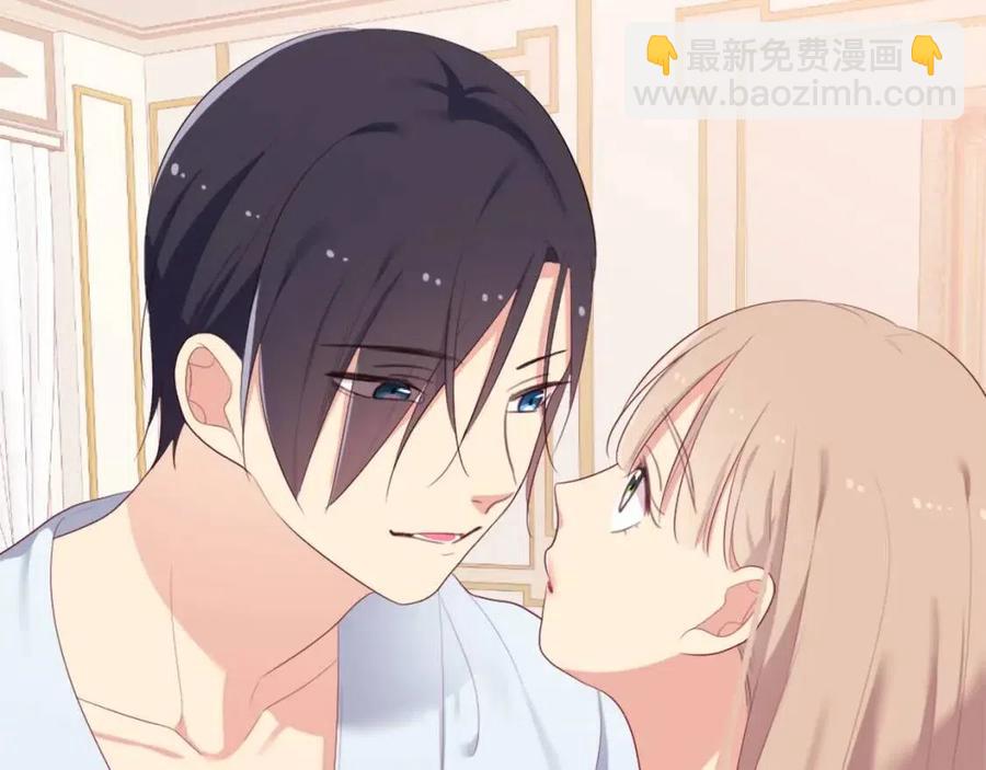 第50话 第一个女人110
