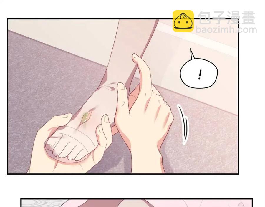 第50话 第一个女人34