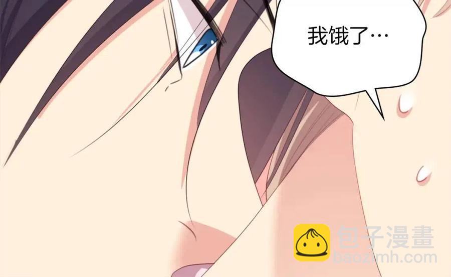 第50话 第一个女人49