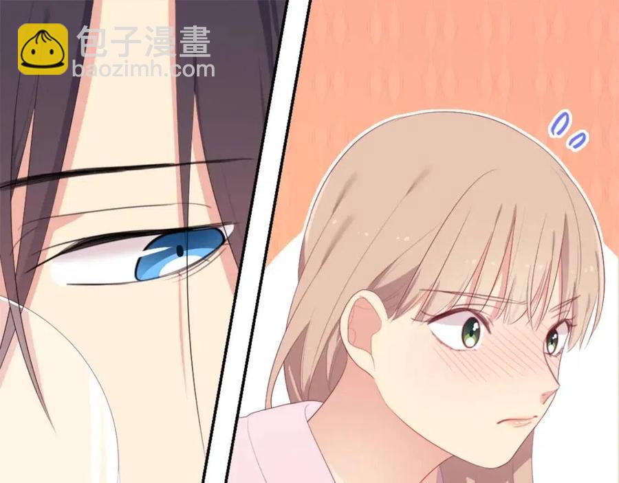 第50话 第一个女人62