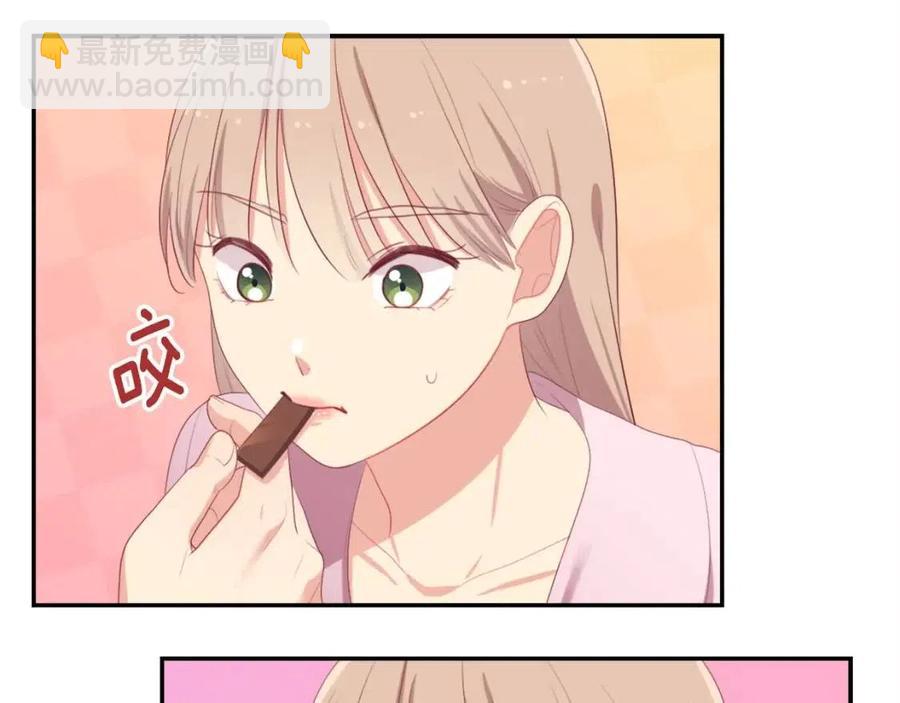 第50话 第一个女人66