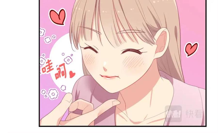 第50话 第一个女人67