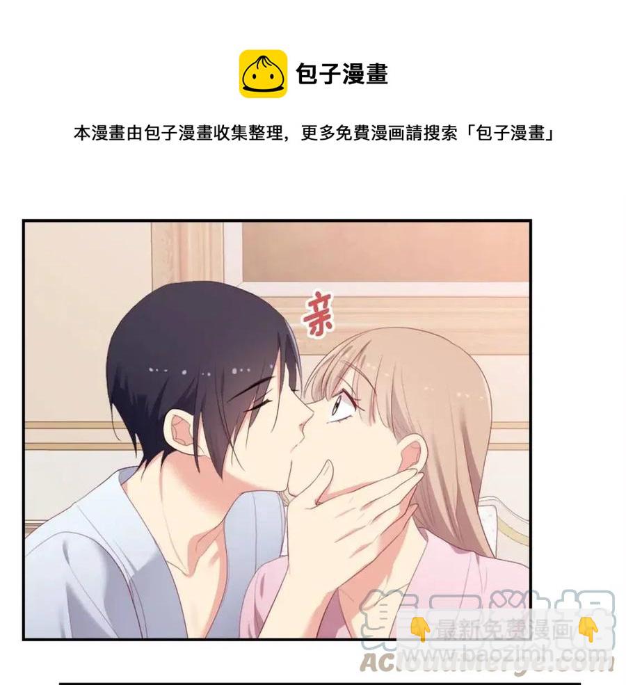 第50话 第一个女人72