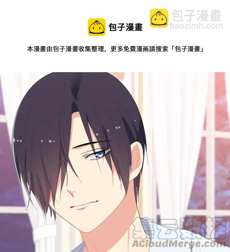 第50话 第一个女人80