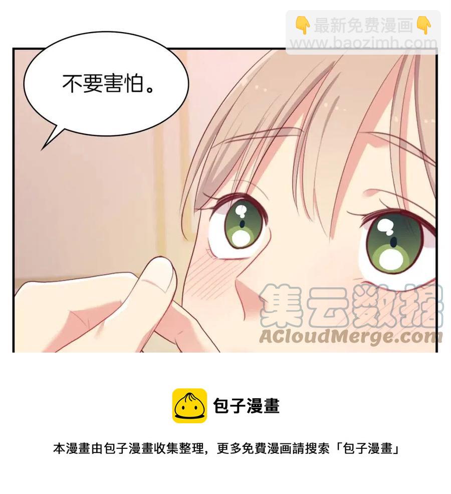 第50话 第一个女人84