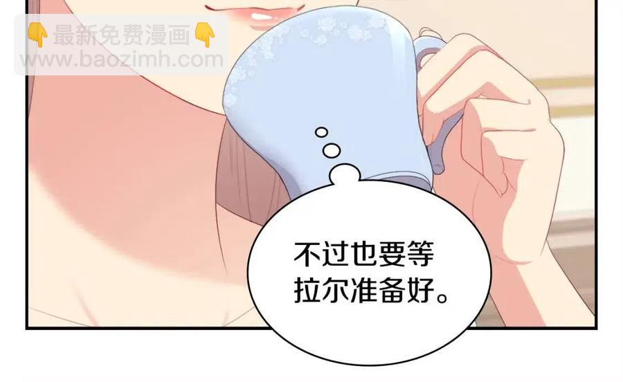 第52话 行走的宣传单115
