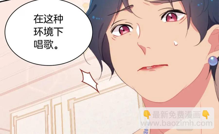 第52话 行走的宣传单19