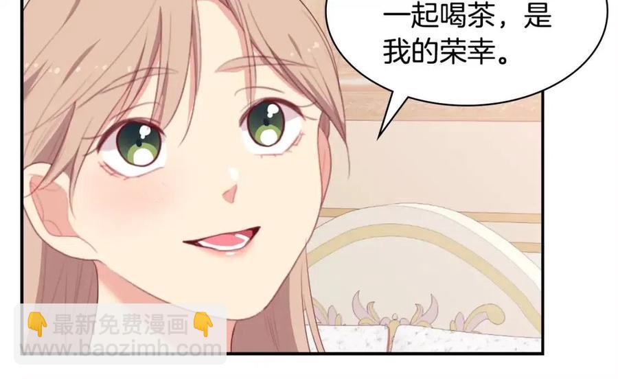 第52话 行走的宣传单35