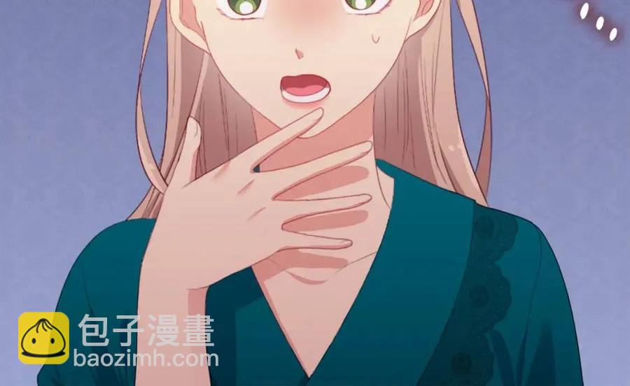 第52话 行走的宣传单7