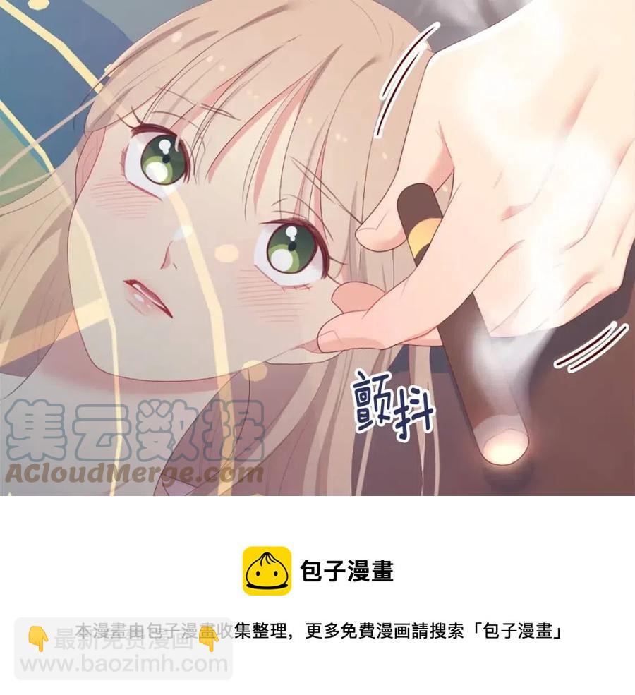 第52话 行走的宣传单88