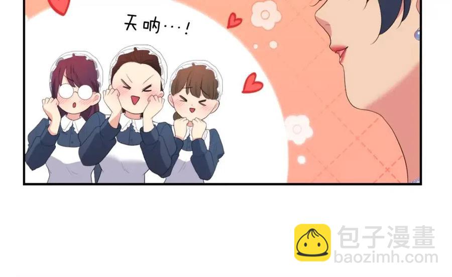 第52话 行走的宣传单9