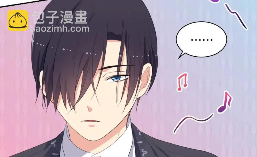 第53话 前往侯爵宅邸69