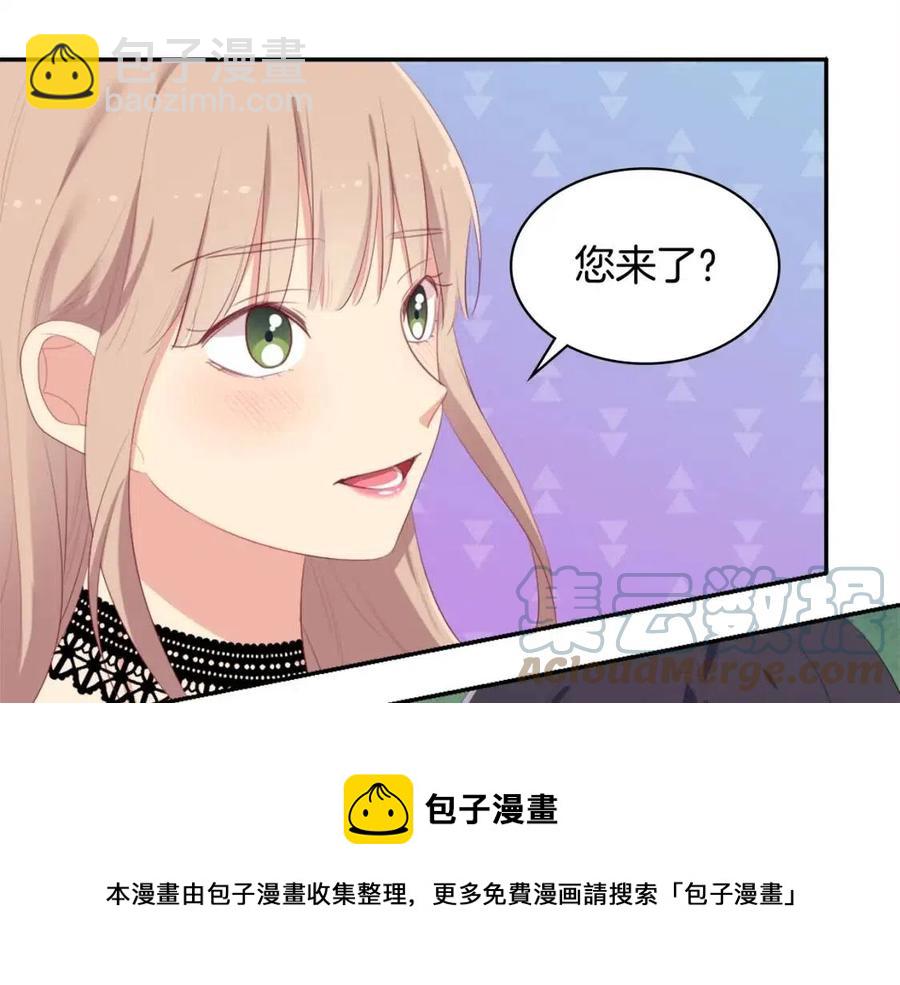第53话 前往侯爵宅邸80
