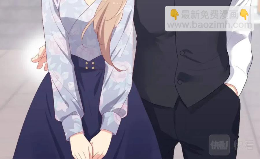 第53话 前往侯爵宅邸97