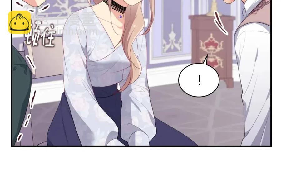 第56话  介绍宅邸29