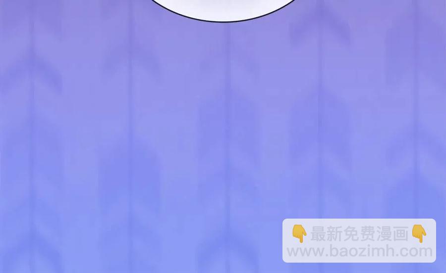 第56话  介绍宅邸37