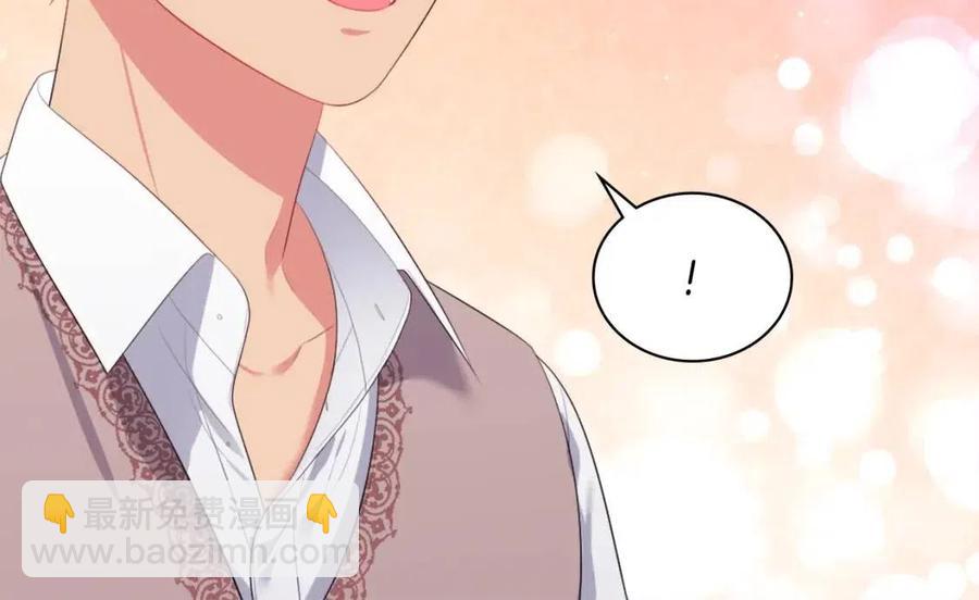 第56话  介绍宅邸83