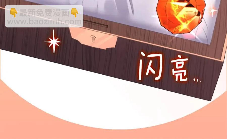 第59话 魔法石123
