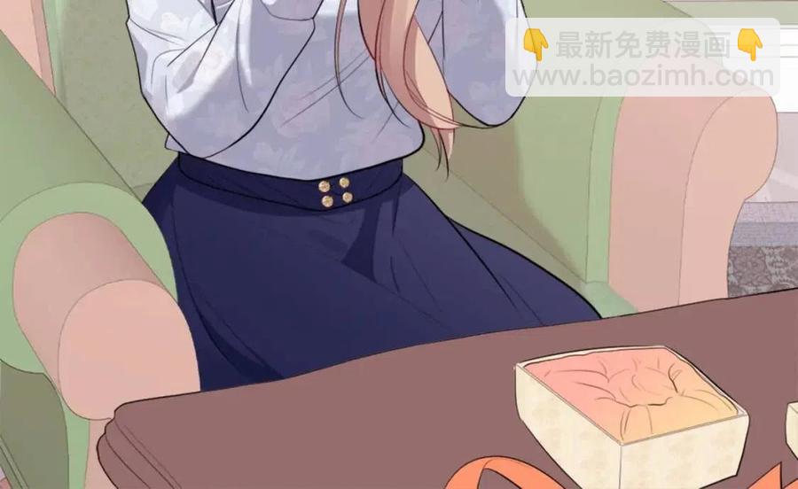 第59话 魔法石19