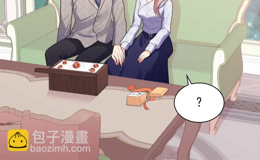 第59话 魔法石57