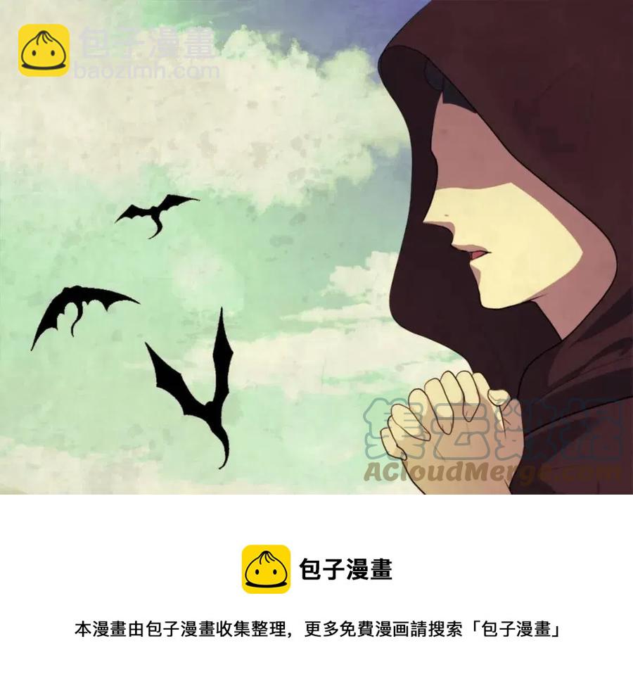 第59话 魔法石72