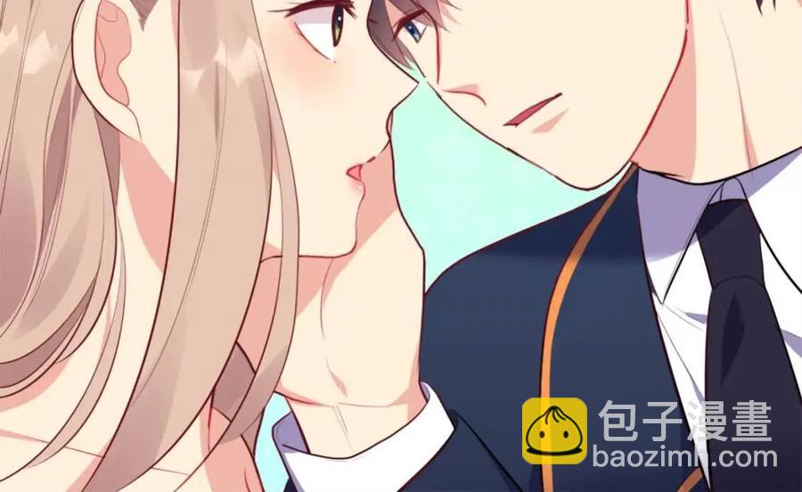 第63话 按捺不住121