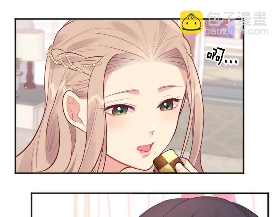 第63话 按捺不住30