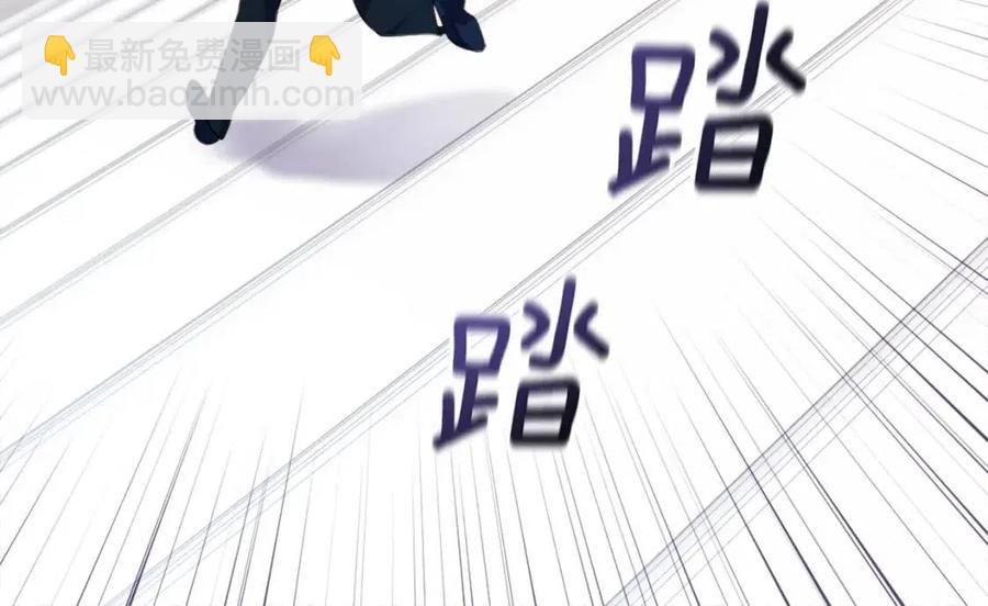 第63话 按捺不住5