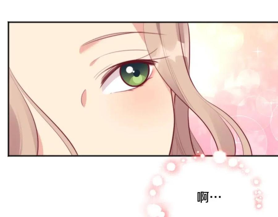 第63话 按捺不住78