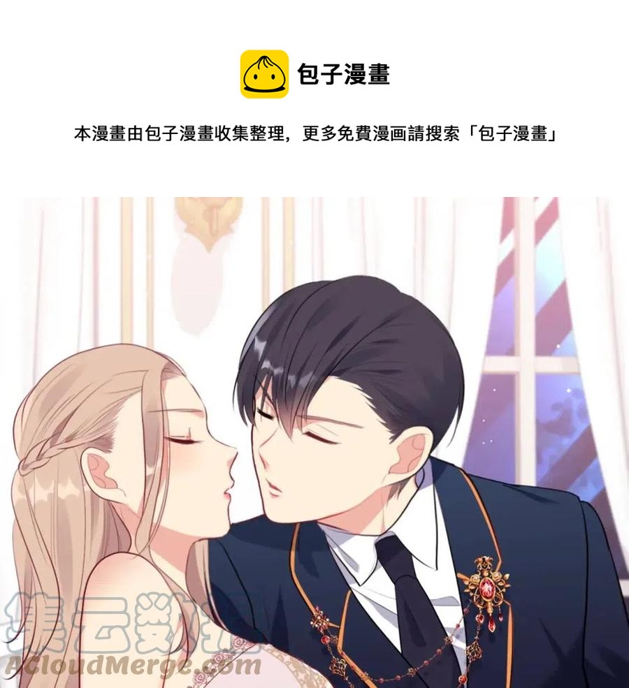 第63话 按捺不住80