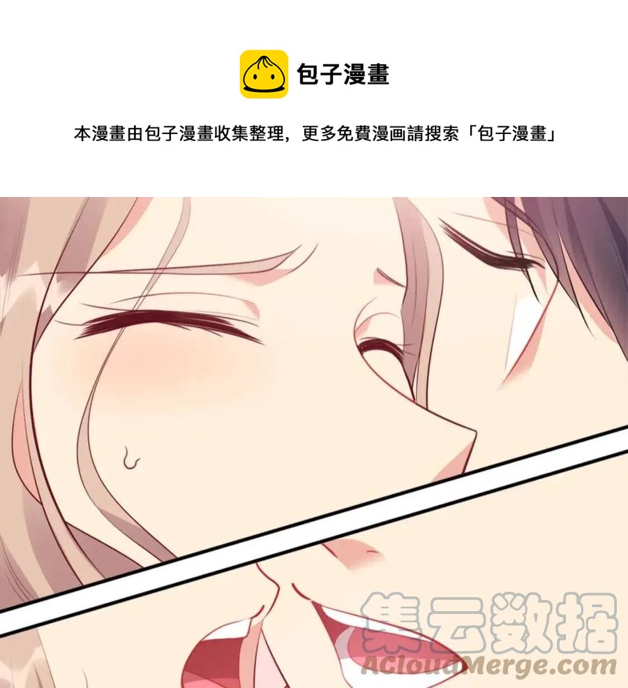 第63话 按捺不住84