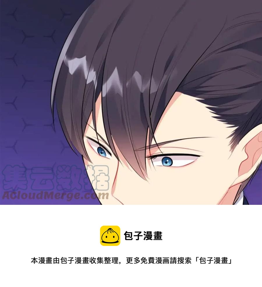第63话 按捺不住92