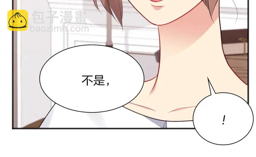 第69话 避孕药129