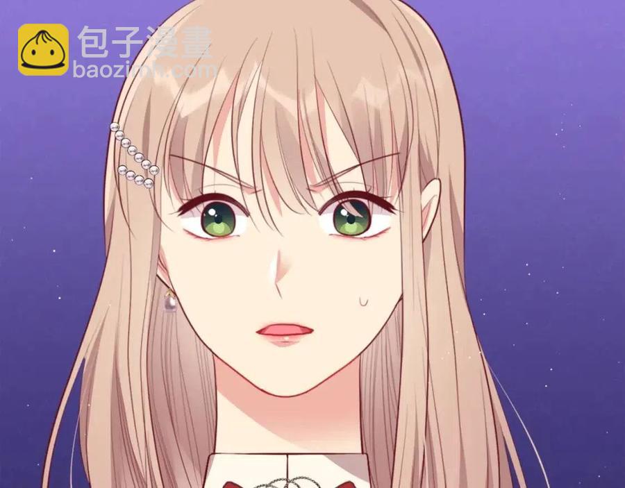 第69话 避孕药130