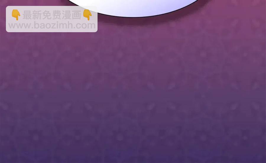 第69话 避孕药133