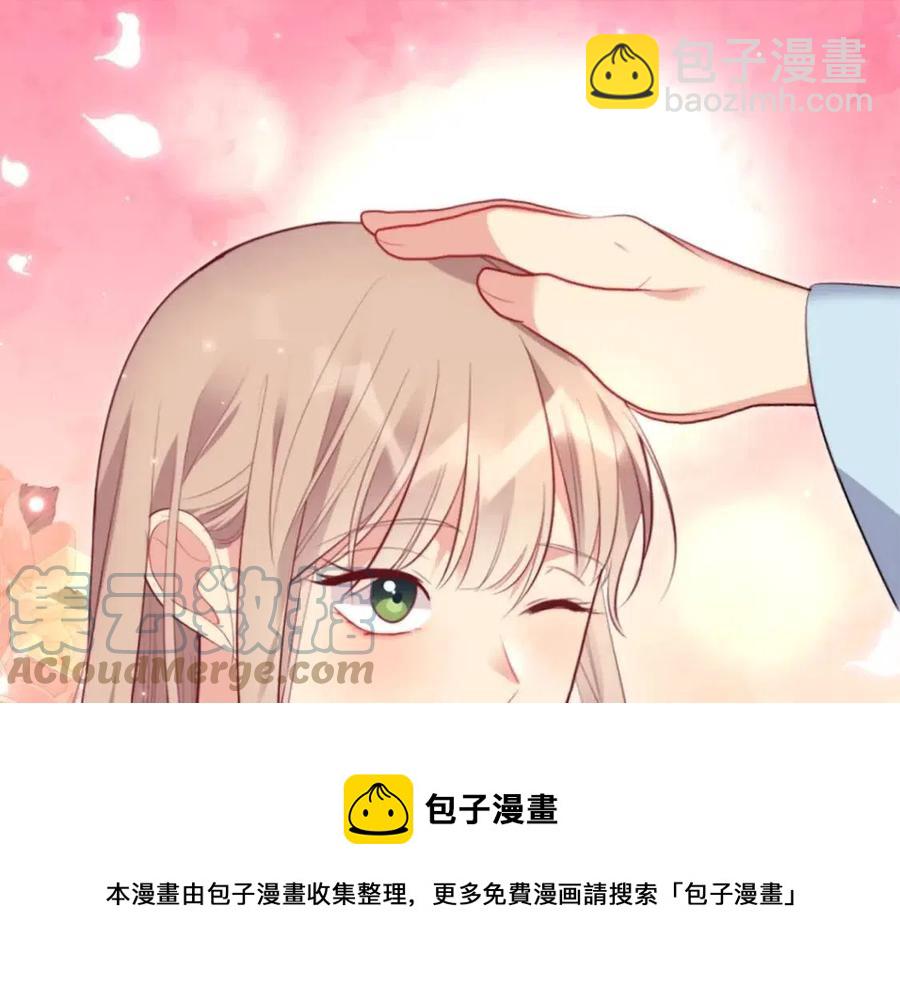 第69话 避孕药40