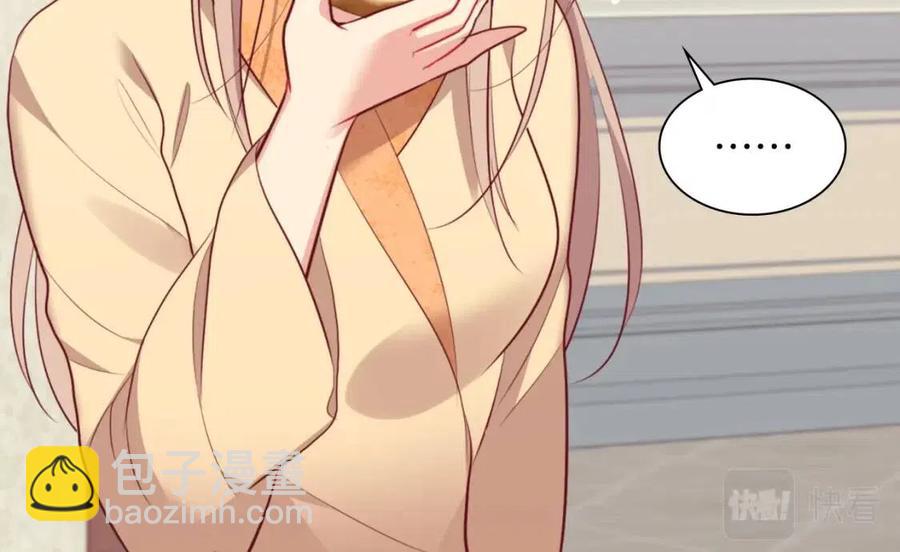 第69话 避孕药65