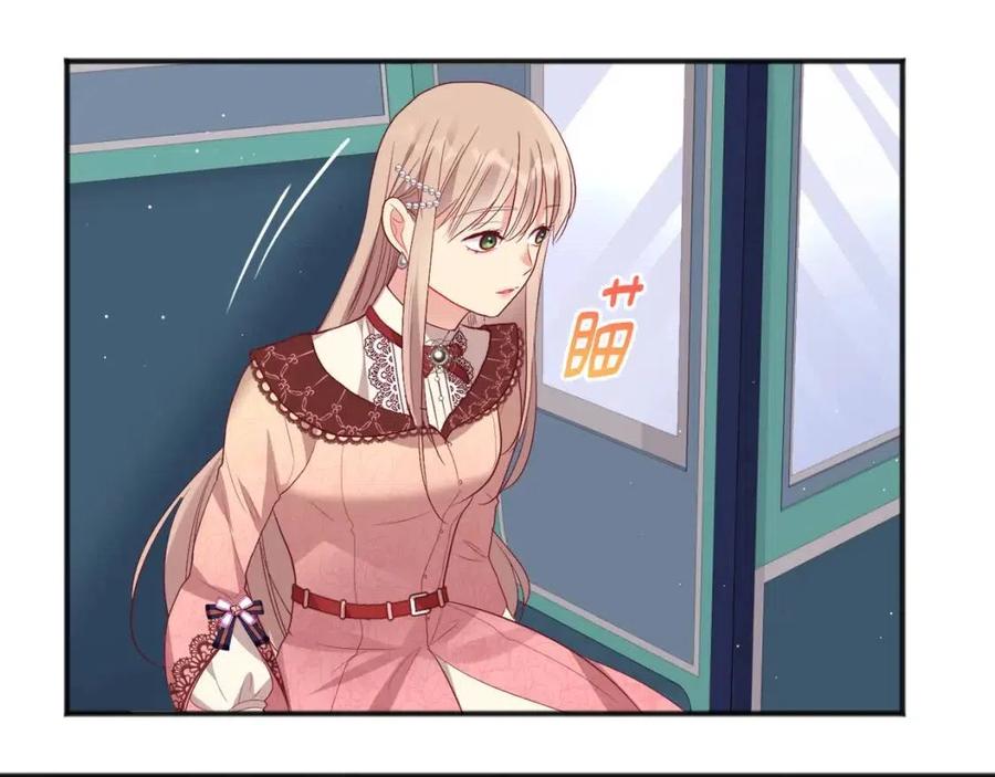 第69话 避孕药90