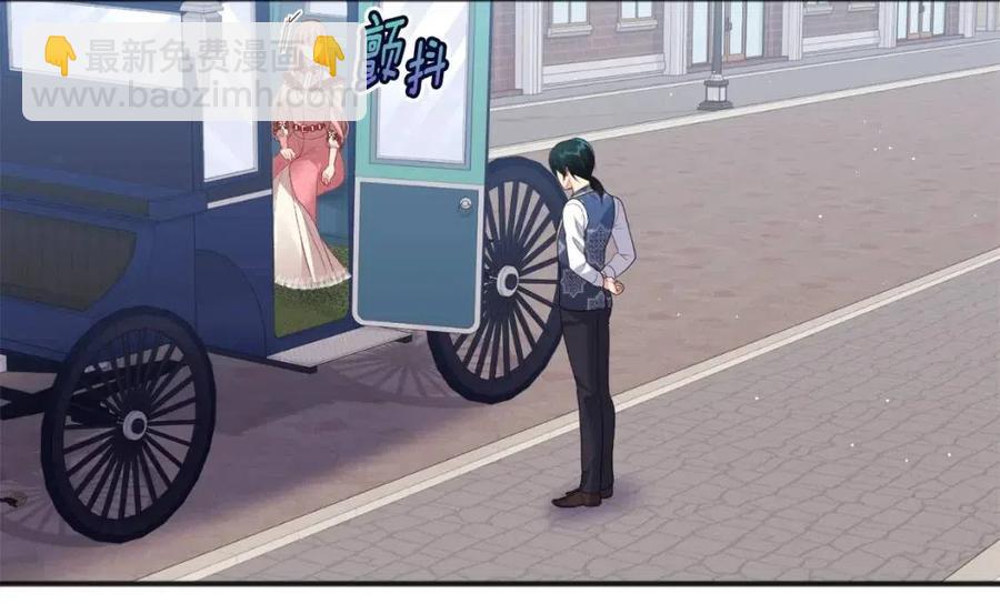 第69话 避孕药91