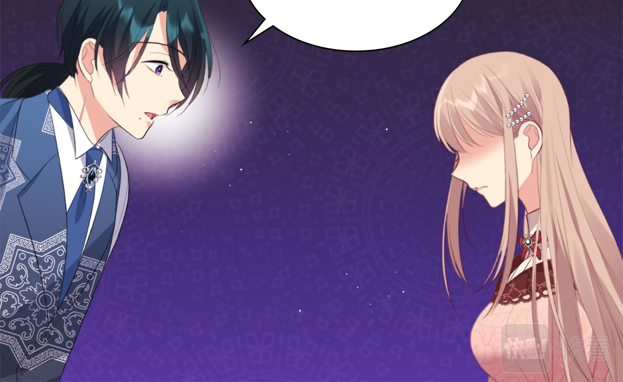 第70话 无法原谅107