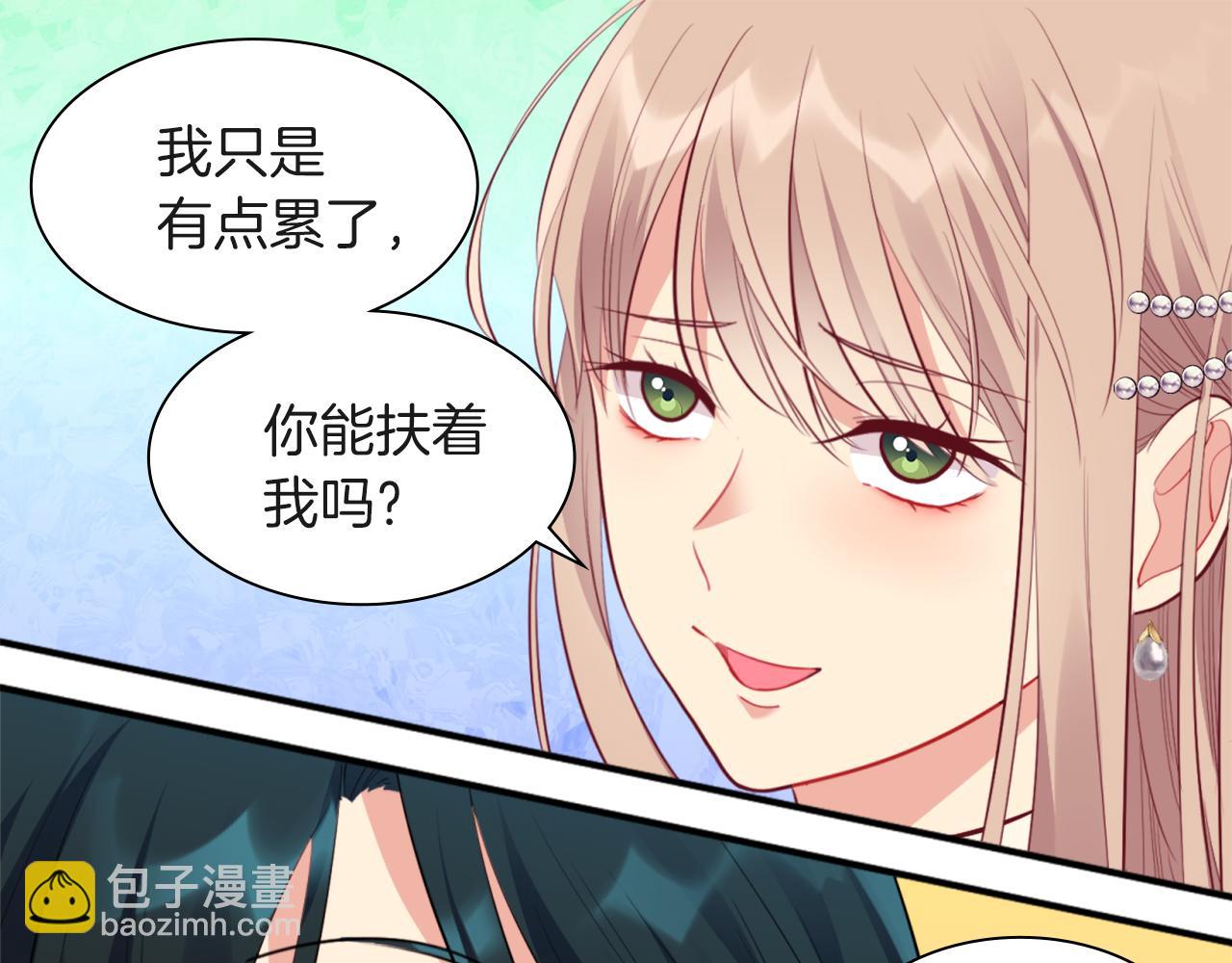第70话 无法原谅114