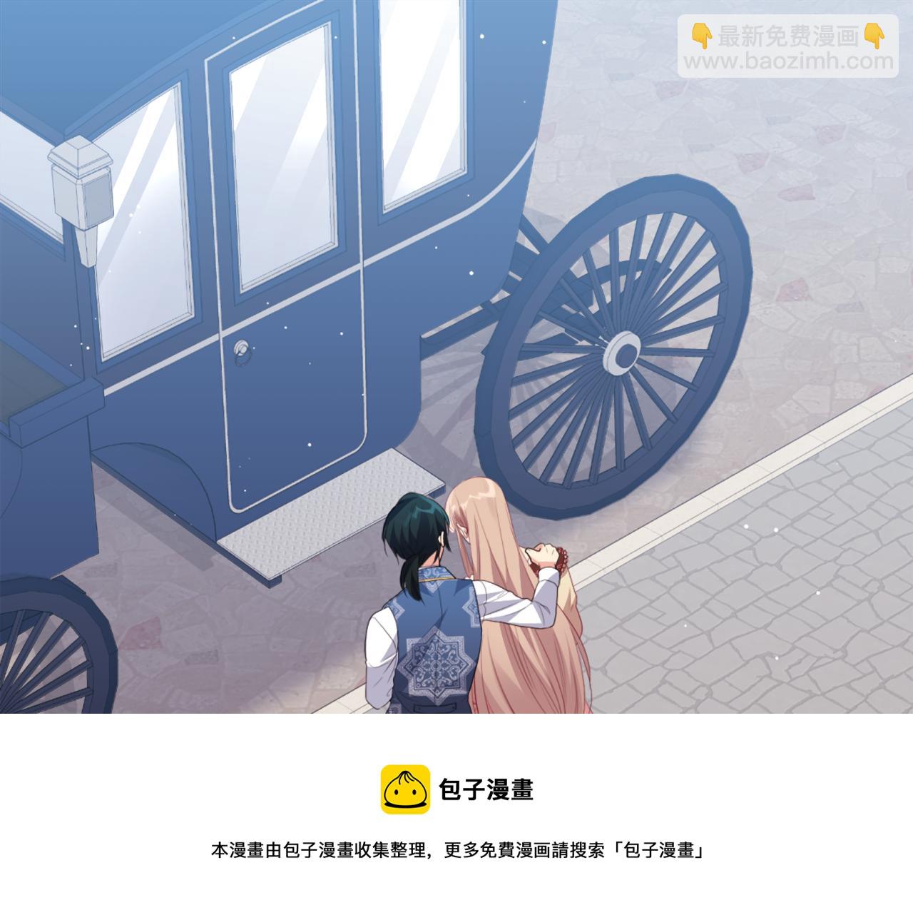 第70话 无法原谅116