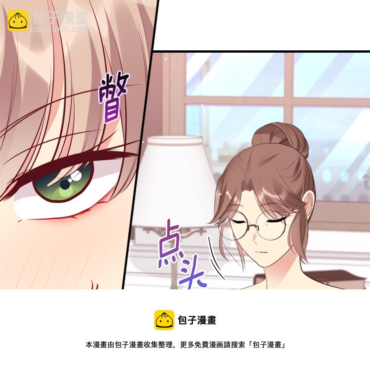 第70话 无法原谅12