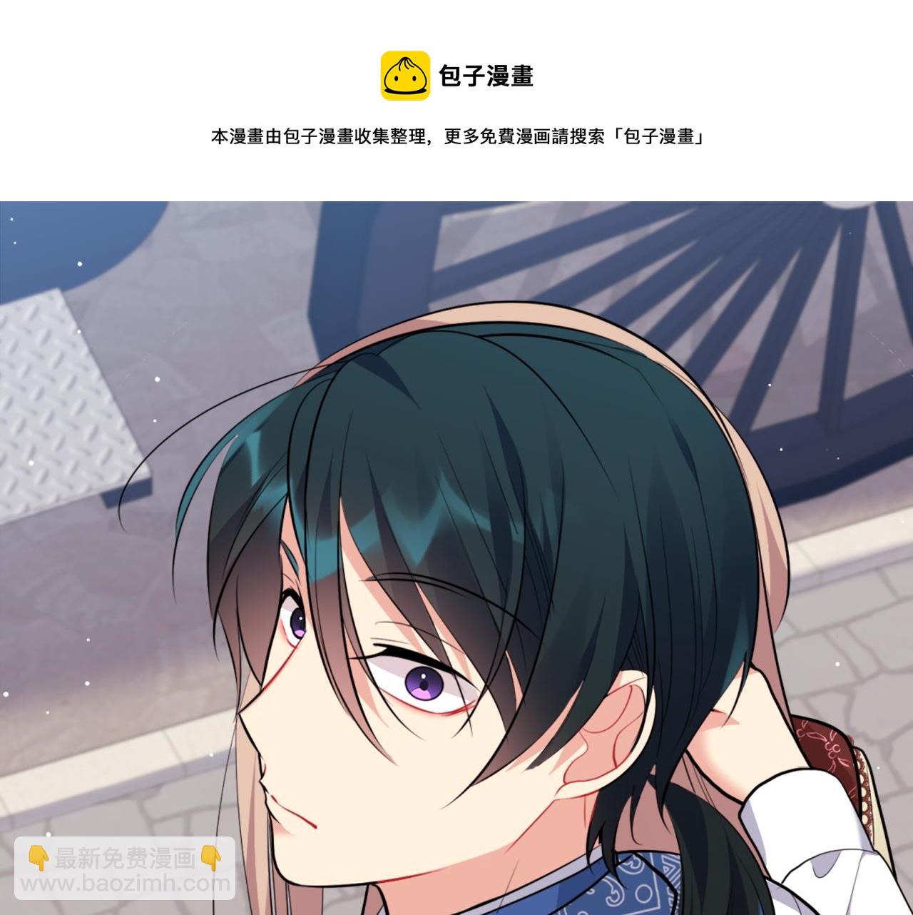 第70话 无法原谅120