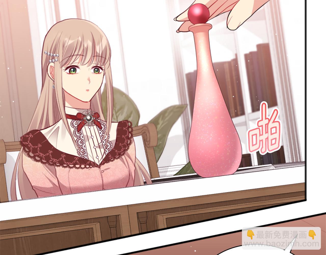 第70话 无法原谅30